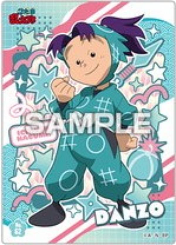 楽天市場】「忍たま乱太郎」トレーディングカード 課外授業の段 【緑