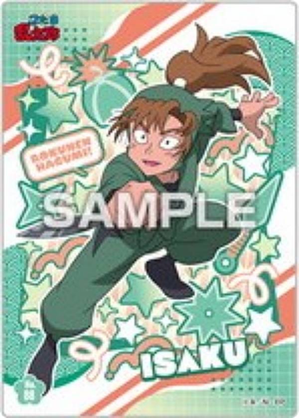 忍たま乱太郎　カード　善法寺伊作 忍たま乱太郎 善法寺伊作 アクリルカード 透明手札収集 第1の段 | K