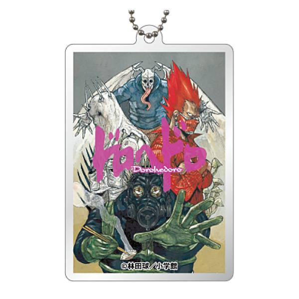 楽天市場】ドロヘドロ ヘッドマスコットコレクション2 会川 単品販売