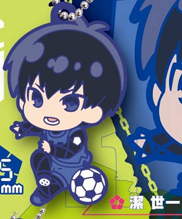 楽天市場】久遠 渉 【ポケマケット ブルーロック 01 グッドスマイル