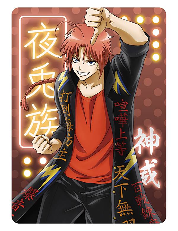 銀魂　神威　ブロマイド 銀魂】ブロマイド 神威 - メルカリ