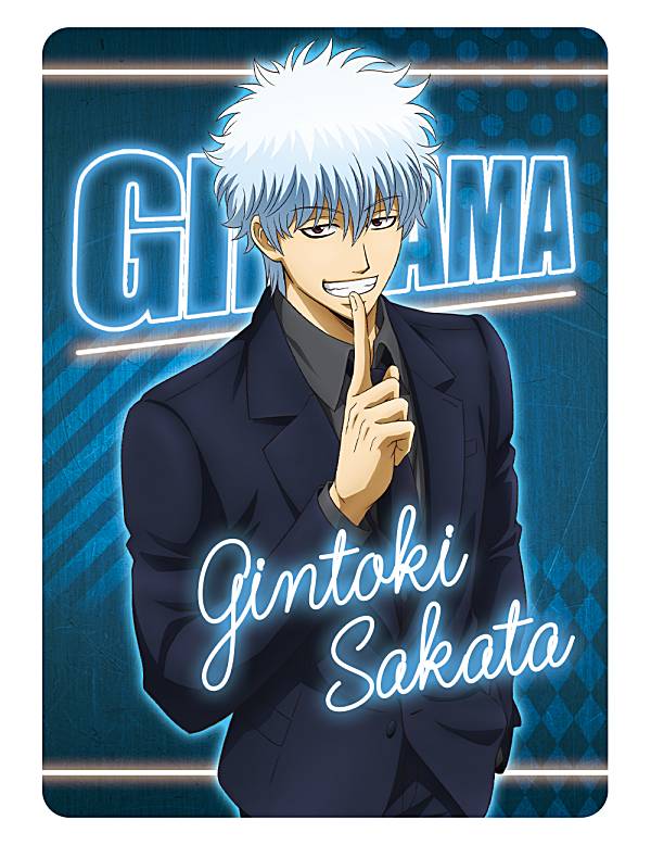 銀魂　坂田銀時　ネオンコレクション　ブロマイド　紙類　25点 Amazon.co.jp: 銀魂 京都限定 坂田銀時 神楽 土方十四郎 他