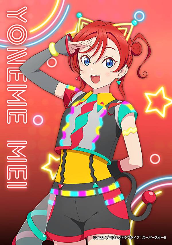 楽天市場】【若菜四季】ラブライブ!スーパースター!! ブロマイド