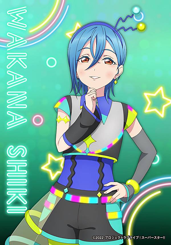 ⭐️ラブライブ⭐️【超大量】【引退品】紙系　コースター　ブロマイド　など 楽天市場】【桜小路きなこ】ラブライブ!スーパースター