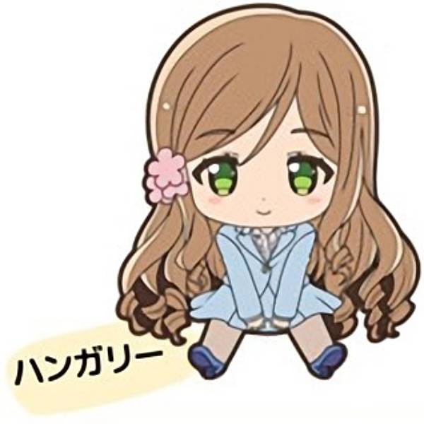 楽天市場】【プロイセン】 ヘタリア World☆Stars ごろりん