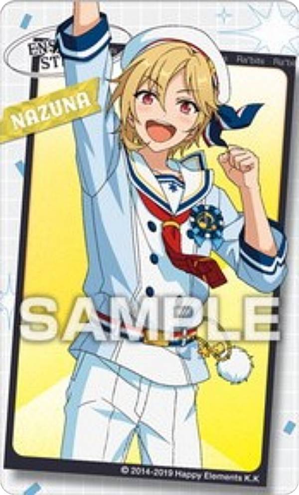 あんさんぶるスターズ　仁兎なずな　缶バッジ あんスタ 仁兎なずな 缶バッジ - メルカリ