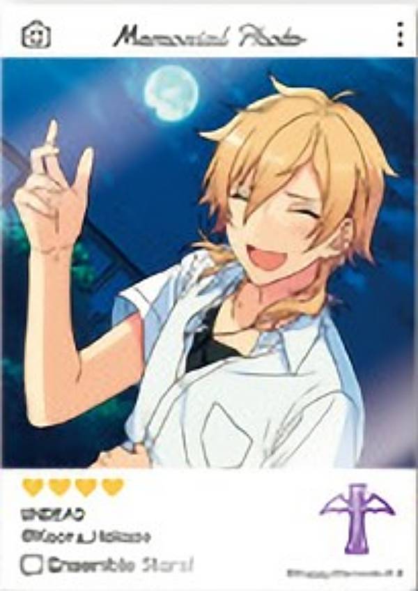 楽天市場】【01.氷鷹北斗】あんさんぶるスターズ! EMOCA : REALiZE