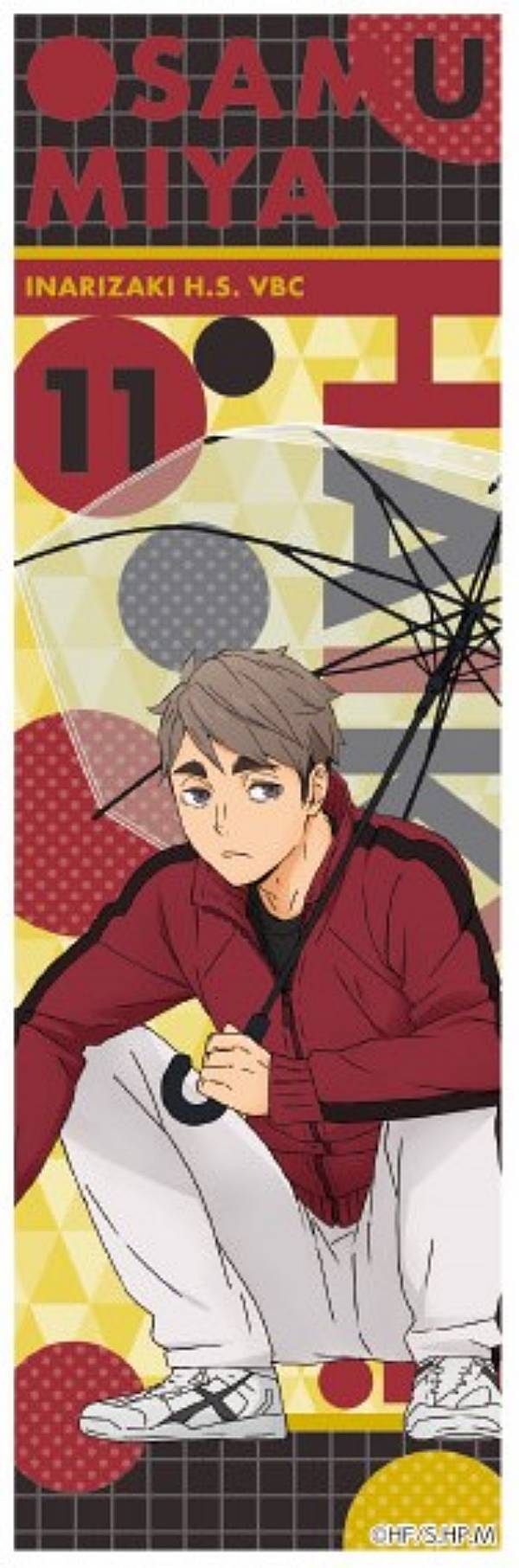 楽天市場】【N.34 黒尾鉄朗】 ハイキュー!! ロングステッカー2