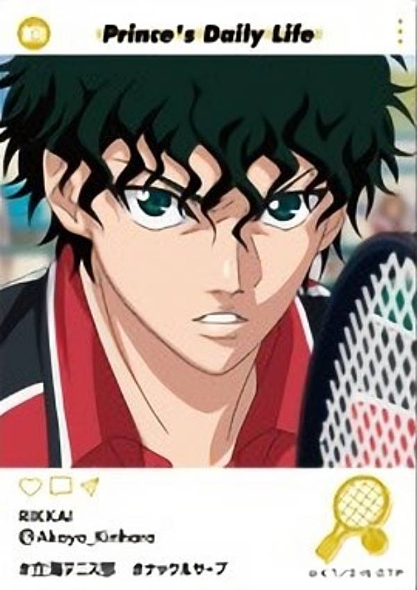 【27.切原赤也】新テニスの王子様 EMOCA画像