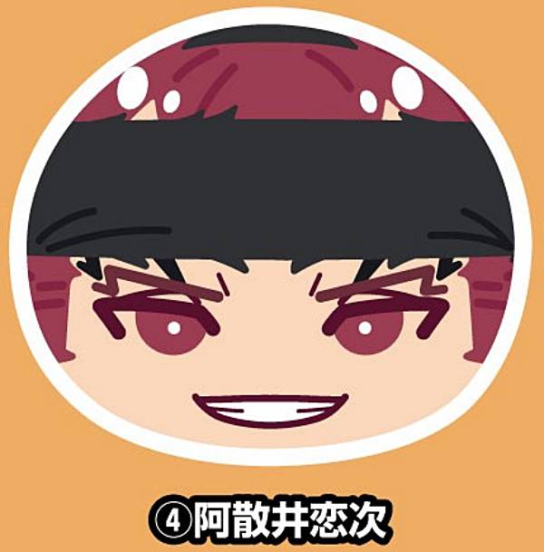 楽天市場】【平子真子】BLEACH 千年血戦篇 おまんじゅうにぎにぎ