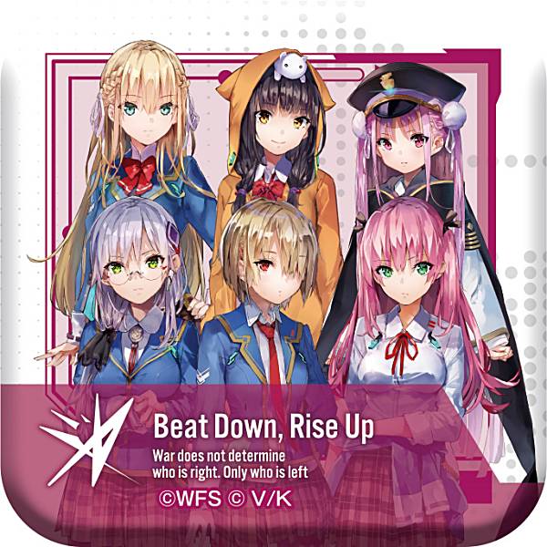 楽天市場】ヘブンバーンズレッド 第30G部隊 A4 クリアファイル : ONKYO