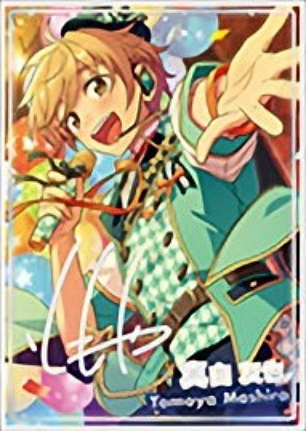 楽天市場】【風早巽】あんさんぶるスターズ!! 虹色開花ポートレート