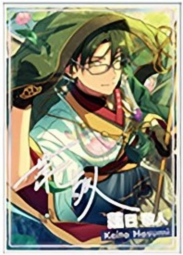 楽天市場】【風早巽】あんさんぶるスターズ!! 虹色開花ポートレート