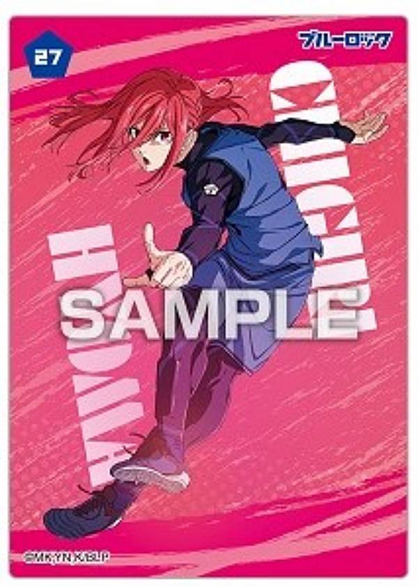 楽天市場】【千切豹馬(立ち絵)】ブルーロック クリアカード