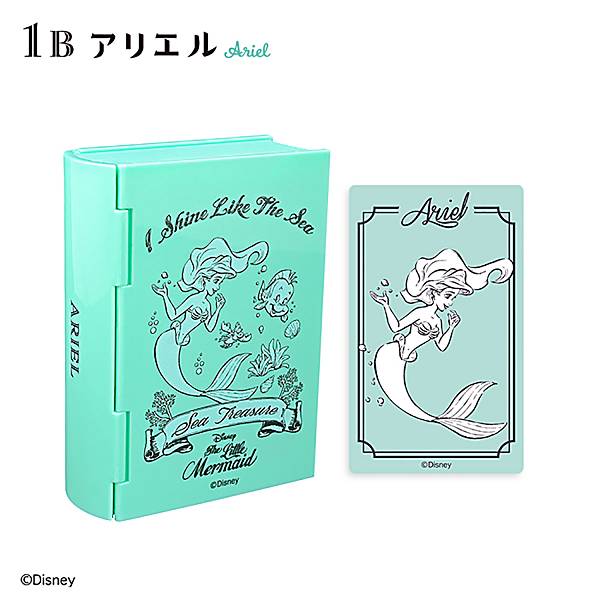 楽天市場】アリエル 秘密の洞窟 ブックエンド【Disney Showcase