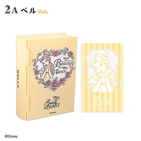 楽天市場】アリエル 秘密の洞窟 ブックエンド【Disney Showcase