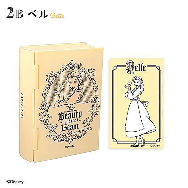 楽天市場】アリエル 秘密の洞窟 ブックエンド【Disney Showcase