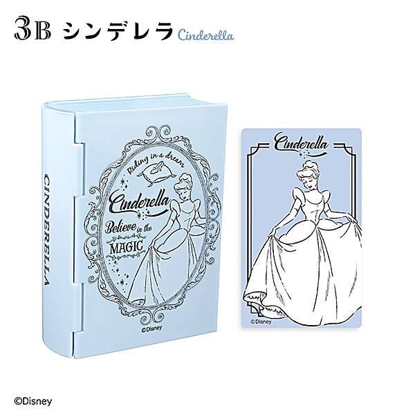 楽天市場】アリエル 秘密の洞窟 ブックエンド【Disney Showcase