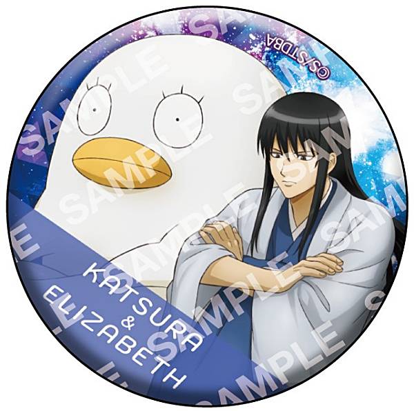 銀魂 おなまえぴたんこ 缶バッジ コンプセット 銀魂 おなまえぴたんコ 缶バッジコレクション 10点 まとめ売り