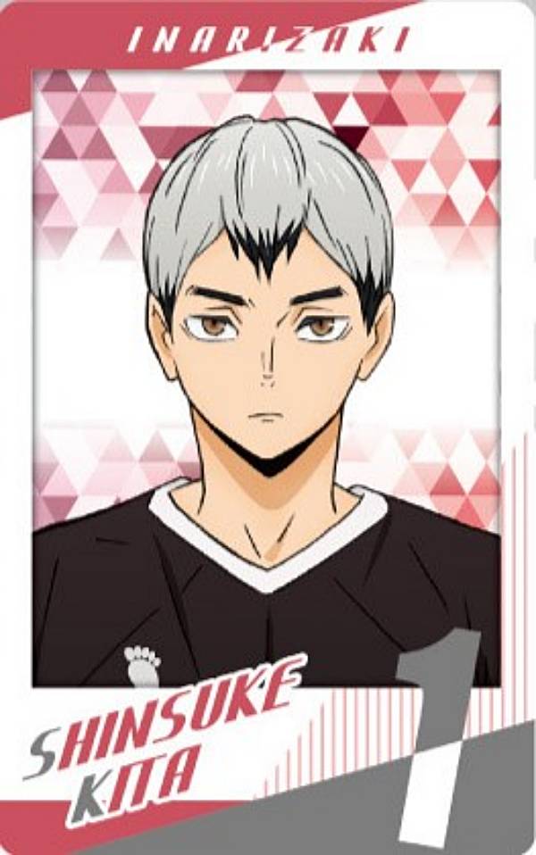 楽天市場】【30.北信介】ハイキュー!! スナップカード : REALiZE