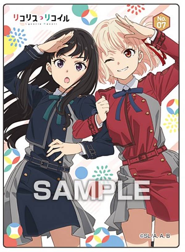 楽天市場】リコリス・リコイル クリアカードコレクションガム 初回生産