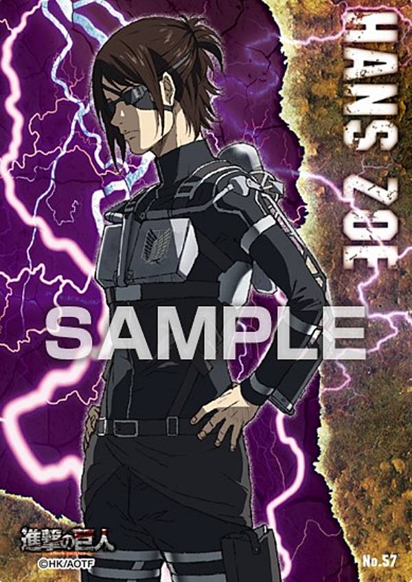 進撃の巨人 ピーク カード 122枚 UA】ピーク・フィンガー（車力の巨人）【SR】EX10BT/AOT-2-056