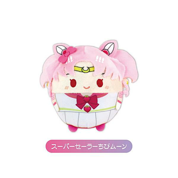 チビムーン＆マイメロ コラボぬいぐるみ セーラームーン - セーラームーン ちびムーン ちびうさ