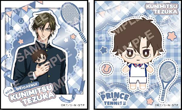 楽天市場】新テニスの王子様 くつろぎコレクション ものがたりの王子様