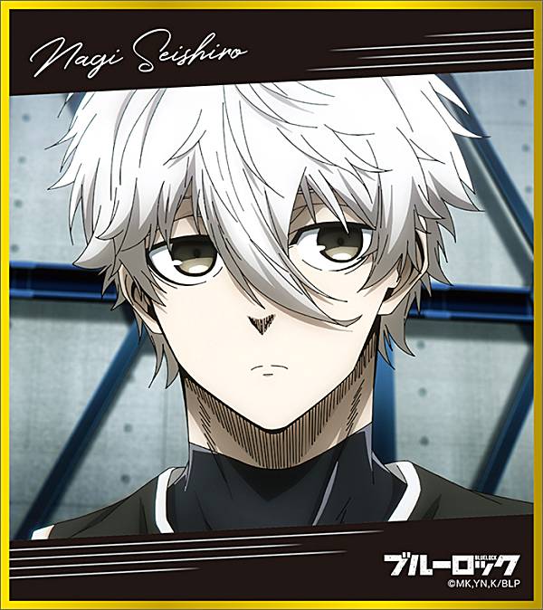 楽天市場】ブルーロック展 箔押しミニ色紙コレクション 國神錬介