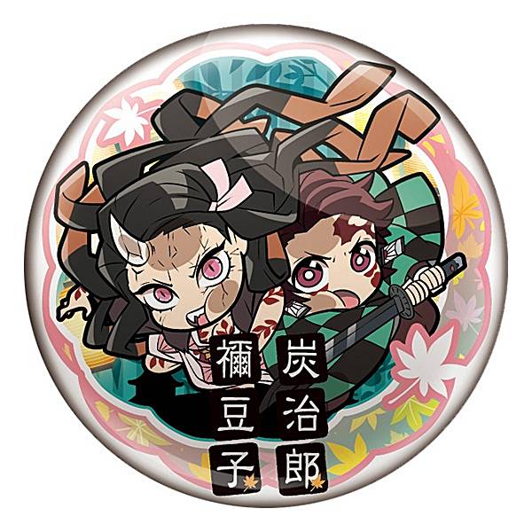 楽天市場】【鬼滅の刃】CANバッジ 【全8種ランダムいずれか1個