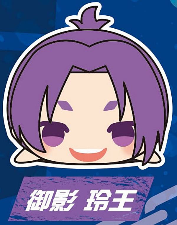 楽天市場】【御影玲王】ちょこりんマスコット ブルーロック : REALiZE