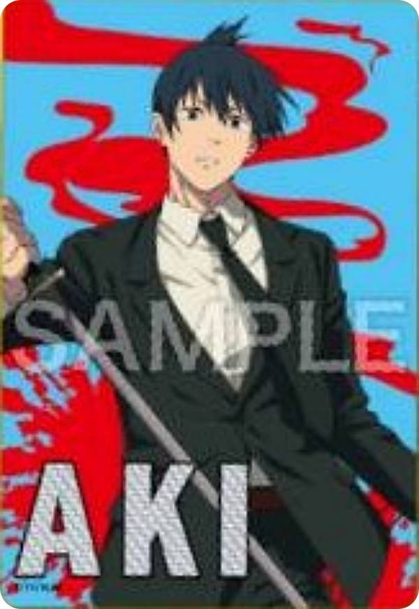 早川 カード 楽天市場】【早川アキ (N ノーマル)】チェンソーマン コレクターズ