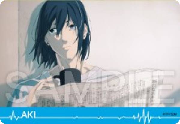 楽天市場】【早川アキ (N ノーマル)】チェンソーマン コレクターズ