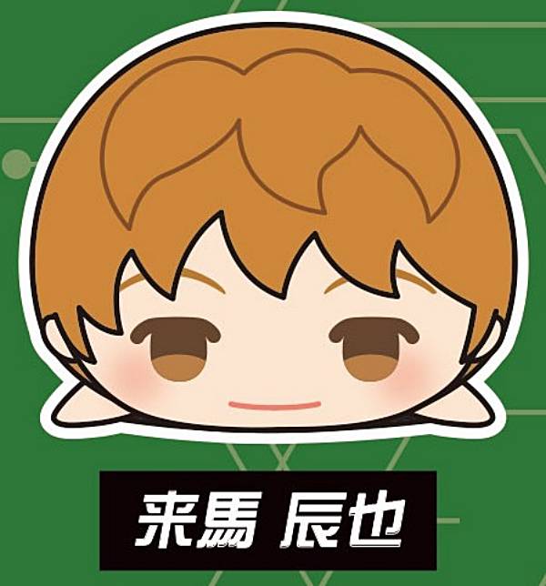 楽天市場】【生駒達人】もちもちマスコット ワールドトリガー Vol.2.1