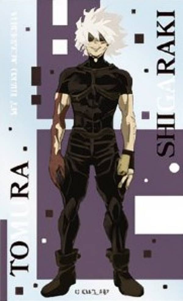 楽天市場】【死柄木弔】僕のヒーローアカデミア 描き下ろしポスト