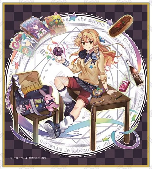 楽天市場】【グッドスマイルカンパニー】 Illustration Revelation