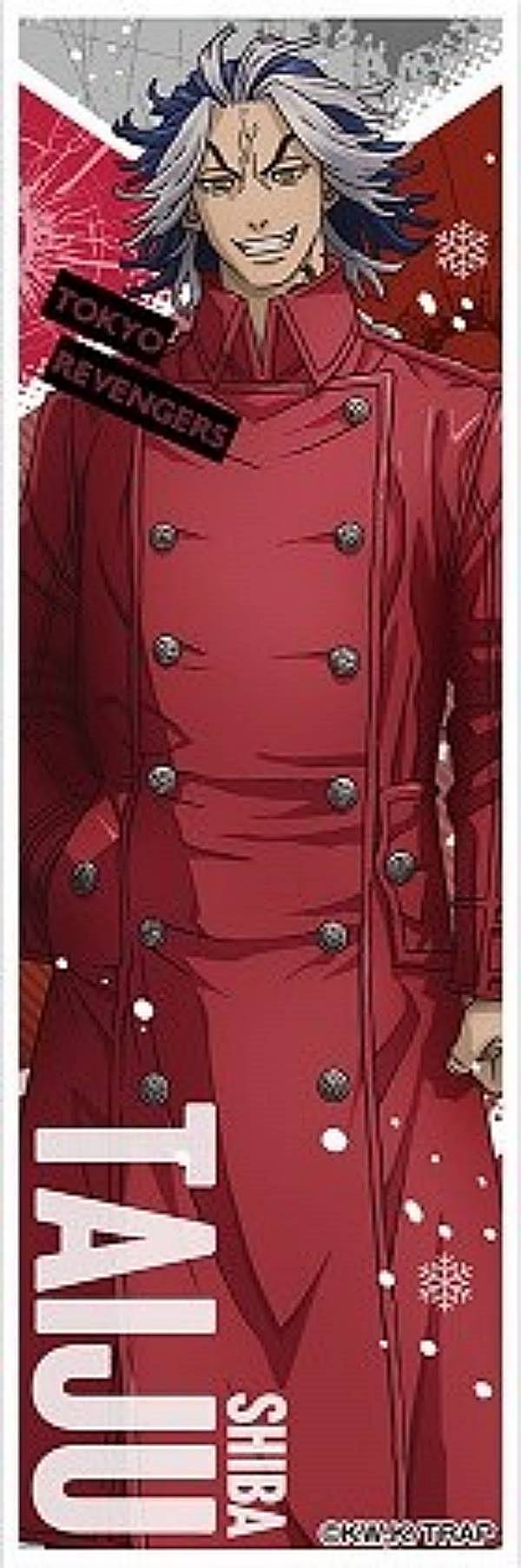 楽天市場】東京リベンジャーズ べびチム 缶バッジ 柴 大寿 グッズ