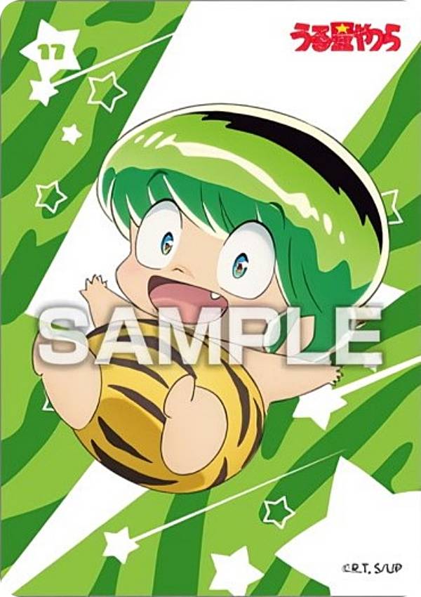 楽天市場】うる星やつら 009 テン 高橋留美子 コレクションカード