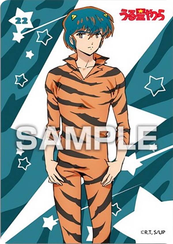 楽天市場】うる星やつら 018 レイ(れい) 高橋留美子 コレクション