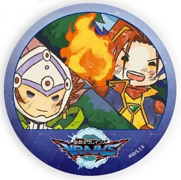 楽天市場】【ネコポス/ゆうパケット対応】コスパ 遊☆戯☆王ZEXAL 描き