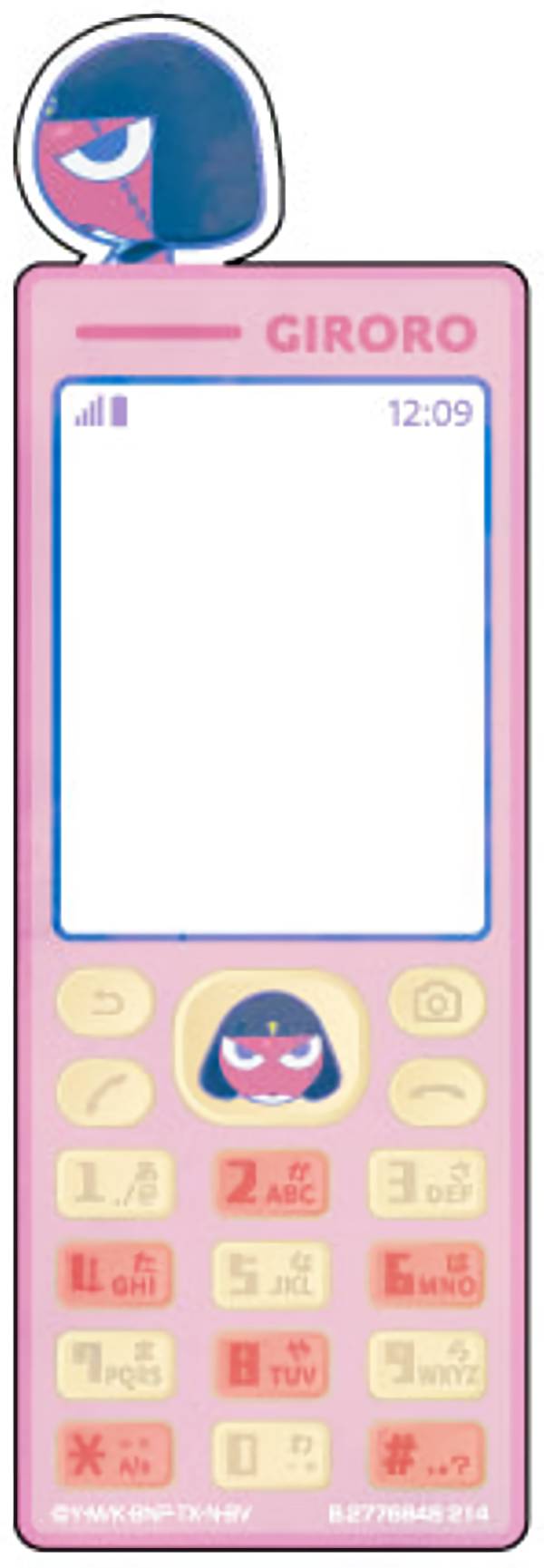 【8.ギロロ伍長(名台詞)】ブックマークコレクション ケロロ軍曹画像