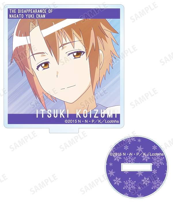 【古泉一樹A】長門有希ちゃんの消失 トレーディングAni-Art clear labelアクリルスタンド画像