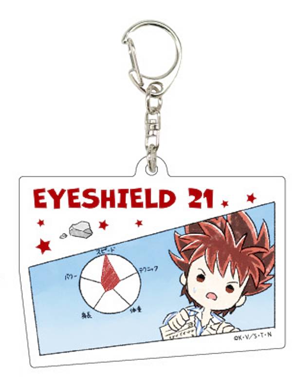 【3 小早川瀬那】アクリルキーホルダー アイシールド21 02 場面写Ver.(グラフアートイラスト)画像