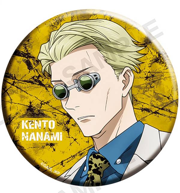 楽天市場】呪術廻戦 じゅじゅ缶バッジ+75 真人 : アニメグッズ専門店EARTH