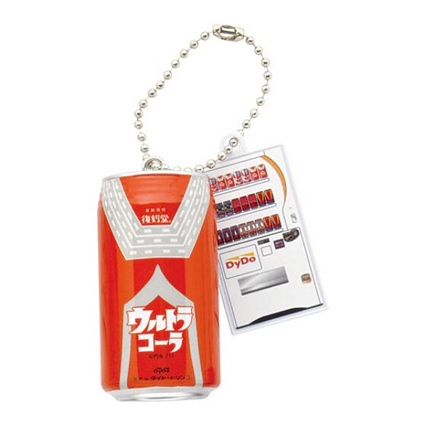 【ウルトラセブン】復刻堂 ウルトラマンシリーズ ミニチュアチャーム画像