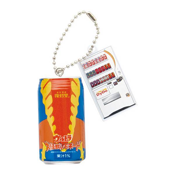 【メトロン星人】復刻堂 ウルトラマンシリーズ ミニチュアチャーム画像