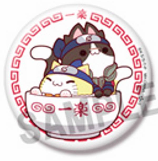 【一楽】MEGA CAT PROJECT NARUTO-ナルト- 疾風伝 ニャルト! 缶バッジコレクション画像