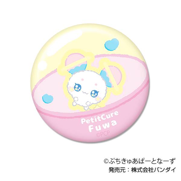 fgo フェス　缶バッジ　30個セット　クーフーリン　オルタ fgo フェス 缶バッジセット アストルフォ② 2025年最新】fgo