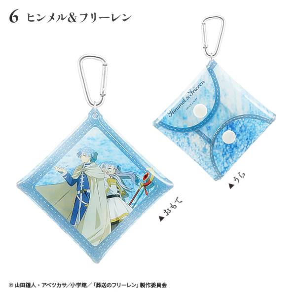 【世界に100個】フリーレン＆フェルン　アクリルキーホルダー【葬送のフリーレン】 7002-124001_2.jpg