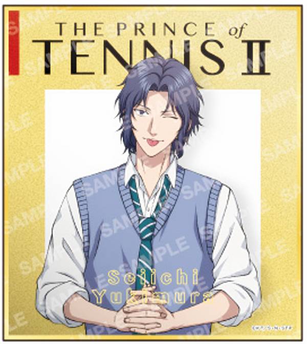 新テニスの王子様 幸村精市 アニメディア抽選 当選品 直筆 イラスト色紙